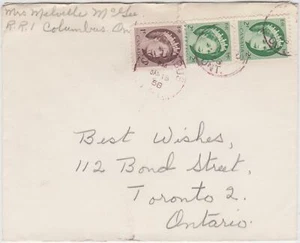 Canada 337, 2x 338 COLUMBUS, ONT. 1958 - Picture 1 of 1