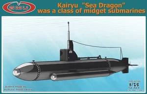 GMU 35002 - Kairyū, "Dragón Marino" era una clase de submarinos enanos, 1/35 - Imagen 1 de 6