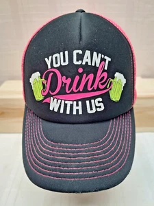 COBRA NETZ RÜCKDRUCKKNOPFLASCHE You Can't Drink With Us schwarz - orange Trucker MÜTZE - Bild 1 von 14