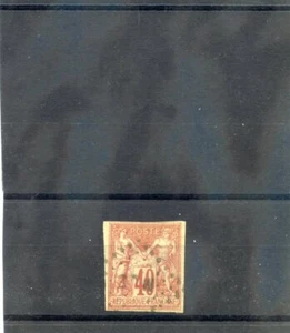 MARTINIQUE, PRECURSOR (YT 27)VF 1877 40c ROJO NARANJA, MQE+REJILLA, $90 - Imagen 1 de 1