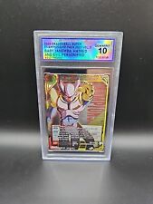 Baby Janemba, Hatred and Evil Personified P-242PR Championship Stamp Foil DSG 10