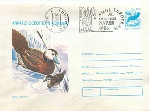 E0059 Romania FDC 1980 protected animals in Romania duck - Picture 1 of 2
