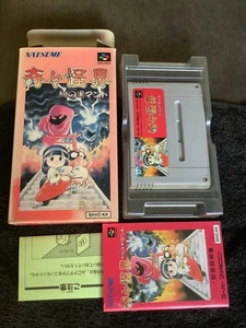 Nintendo SFC super Famicom KIKI KAIKAI (PORKY & ROCKY) JP import - Picture 1 of 16
