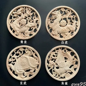4PC Four Beast Hand Carving Wood Carving Art Auspicious Wall Decoration - Picture 1 of 3