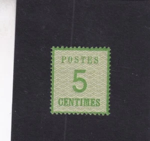 Germany ( States) Elzass MH Mi. 4 II probably reprint cv 3000€ sold as is - Picture 1 of 1