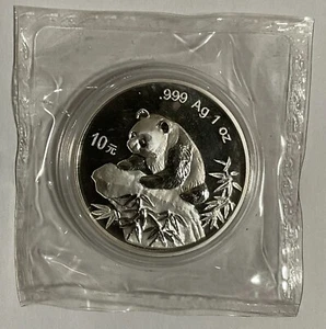 China 1999 silver Panda Coin, 10 Yuan 1 OZ, Large Data serif 1 mint sealed - Picture 1 of 2