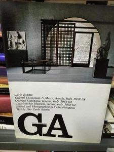 GA  Querini Stampalia Global Architecture 51 Carlo Scarpa Showroom Olivetti - Picture 1 of 2