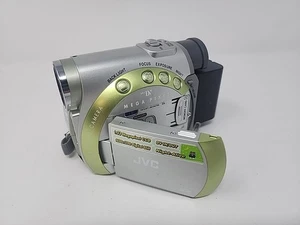 Videocamera JVC GR-D200U 200x zoom digitale videocamera VEDI VIDEO! - Foto 1 di 13