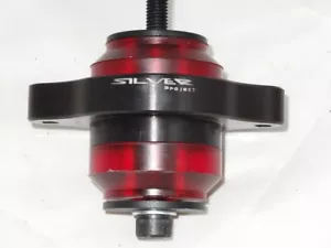 Transmission Mount For Audi B5 A4/S4 75ShA - Picture 1 of 3