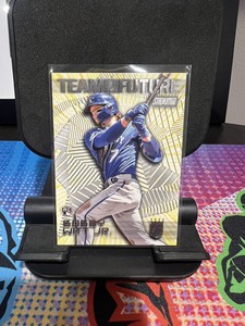 2022 Topps Stadium Club - Team of the Future #TOF-7 Bobby Witt Jr. (RC)