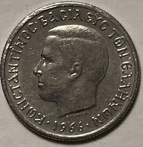 1966 Greece 50 Lepta Coin. Bx12.83 - Picture 1 of 2