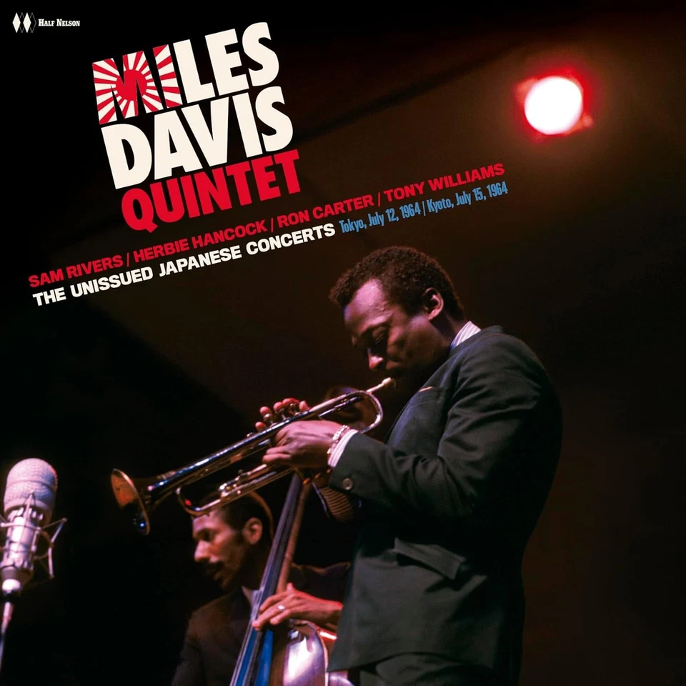Miles Davis Quintet - The Unissued Japanese Concerts (Special Gatefold Edition)  - Image 1 of 1