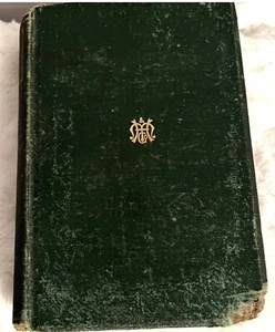 Vintage 1885 Longfellow Poetical Works Vol I Cambridge Edition Hardcover Ex Libr - Bild 1 von 9
