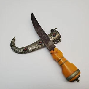 Vintage Moroccan Nimcha Knife Blade Dagger African Coral Inlay w/ Sheath - Picture 1 of 14