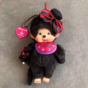 Schlüsselanhänger Monchhichi Erwachsenen Labor Zusammenarbeit Plüschtier Maskottchen 18 cm gebraucht - Bild 1 von 8