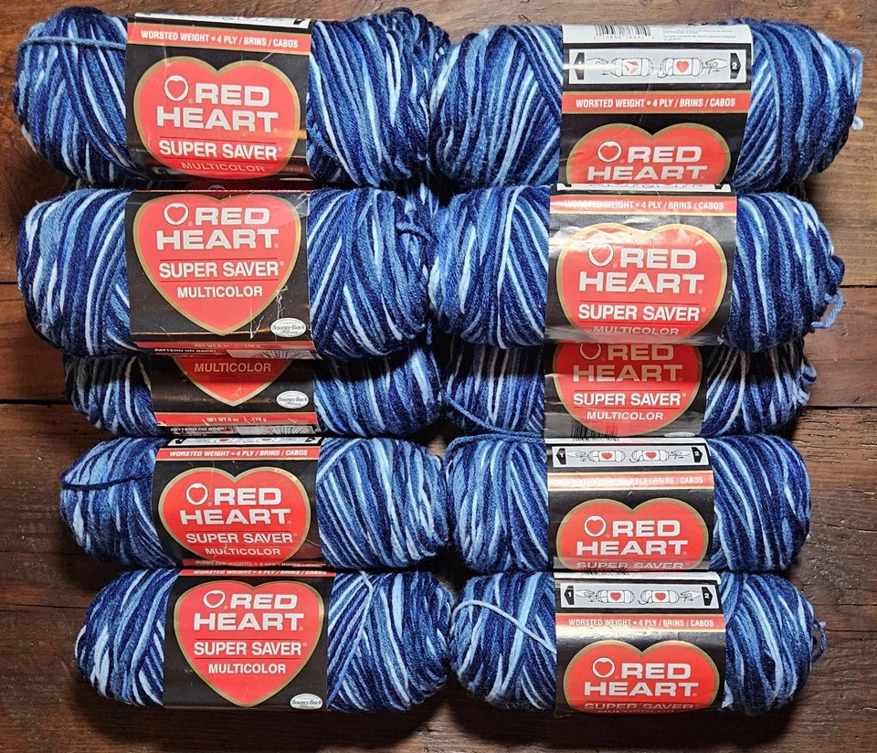 Red Heart SUPER SAVER MULTICOLOR Yarn🧶SHADED DUSK🧶6 oz. Skeins🧶SOLD PER SKEIN
