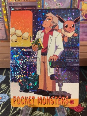 ⚡ Eevee Oak Bulbasaur 1117 ⚡ Adesivo de venda automática vintage! Pokémon Leia a descrição ⚡ - Imagem 1 de 2