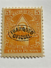 1898 Nicaragua timbre 5 pesos armoiries surimpression officielle XF MH