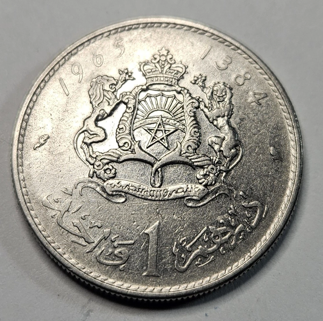 1円〜AH1376//1965 モロッコ 500F銀貨 NGC AU58 極美品 世界コイン