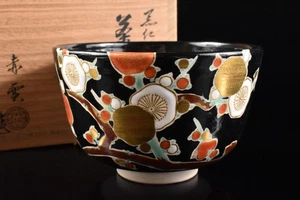 K5899: Japanese Kiyomizu-ware Colored porcelain Gold paint TEA BOWL w/signed box - Imagen 1 de 11