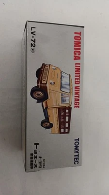 TOMYTEC 1 64 Toyota Toyoace Livestock Transporter Tomica Limited - Image 1 of 4