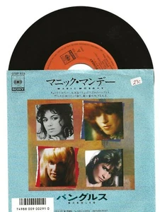 BANGLES MANIC MONDAY RARE SINGLE FROM JAPAN WITH GREAT PICTURE COVER - Picture 1 of 2