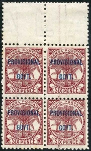 Samoa SG95 6d Deep Blue M/M Viererblock - Bild 1 von 1