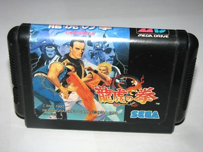 Art of Fighting Ryuko no Ken Japanese Sega Mega Drive Japan import US Seller - Image 1 of 3