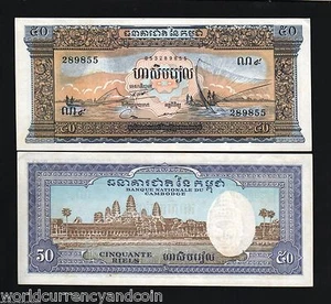 CAMBODIA 50 RIELS P-7 1956 x 100 Pcs BUNDLE Pack ANGKOR BOAT UNC FISH CURRENCY - Picture 1 of 2