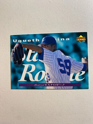 1995 UPPER DECK #239 UGUETH URBINA ROOKIE NM-MT MLB BASEBALL CARD - Image 1 of 2