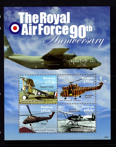 Maldive Islands #2955 (2008 RAF 90th anniversary sheet of 4) VFMNH CV $7.50 Cover