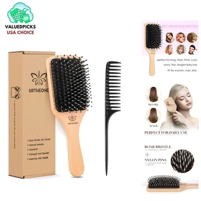 Cepillo de pelo con paleta de madera natural con cerdas de jabalí - Ideal para cabello grueso y rizado Foto 1 de 4