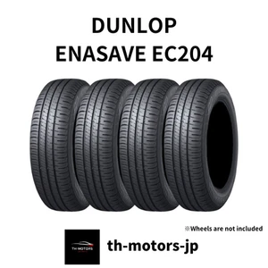 NEW DUNLOP ENASAVE EC204 145/80R13 75S 4SET TIRE - Picture 1 of 1