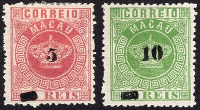 Macao/Macao 1885 Corona Conjunto Sellos Surch Perf.12 1/2 Michel 22A+23A Como Nuevo NGAI Foto 1 de 4