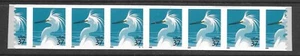 Scott #3829 Plate # Coil Strip 7 MIS-Die-Cut AND MORE, 37c Egret Plate #V1111 - Picture 1 of 1