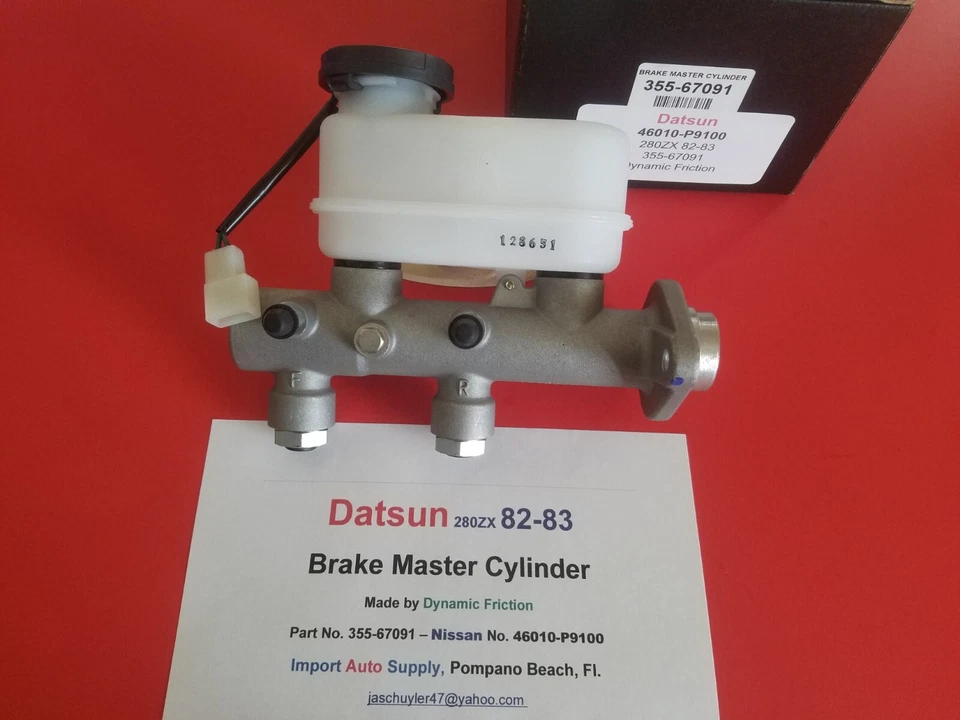 Cilindro maestro de freno con depósito para Datsun 280ZX 1982-1983 Foto 1 de 4