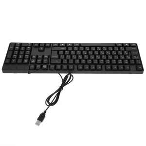 USB Keyboard Full Size Russian Letter Keyboard for Working Gaming - Picture 1 of 12