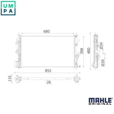 RADIATOR ENGINE COOLING CR 2265 000P FOR OPEL INSIGNIA/Country/Tourer/Sports - Image 1 of 4