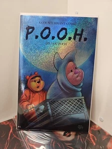 Do You Pooh P.O.O.H. ET Homage Virgin Lava Foil #4/5 - Picture 1 of 4