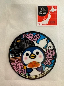 B-Side Label Mashkin Omiya Local Limited Sticker Waterproof and UV Protected - Picture 1 of 1