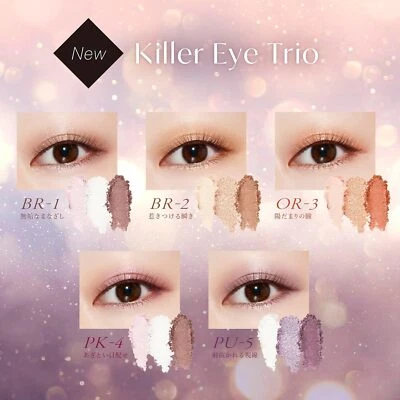 Pre-order New 2024 Visee Killer Eye Trio Eyeshadow 3g With 5 Colors - Image 1 of 3