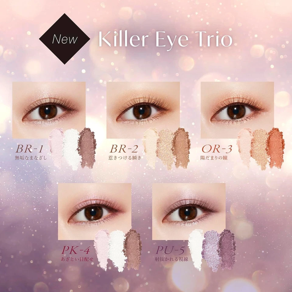 Pre-order New 2024 Visee Killer Eye Trio Eyeshadow 3g With 5 Colors - Image 1 of 3