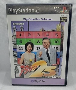 Panel de juego japonés Playstation 2 PS2 Quiz Attack 25 importación NTSC-J - Imagen 1 de 5
