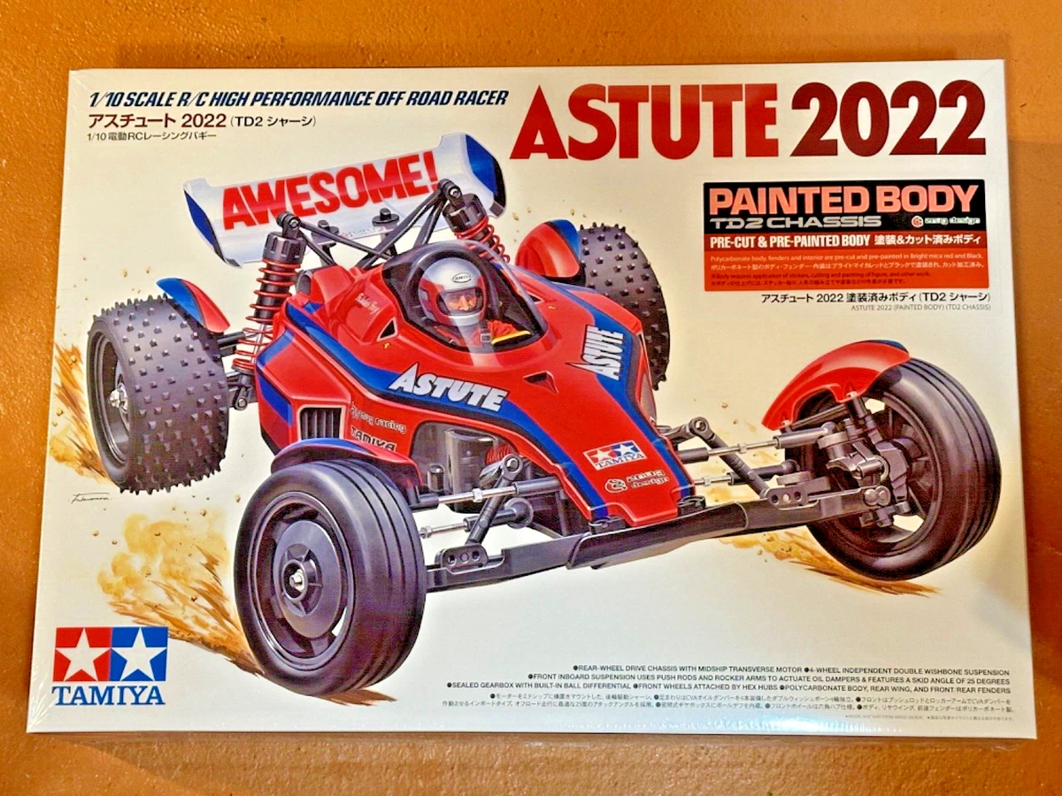 Tamiya Nitro Unassembled Kit Hobby RC Car, Truck & Motorcycle