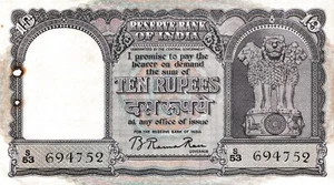 Indien 10 Rupien (1949-1957) Banknote P39, Signatur B. Rama Rau, Pinhole UNC - Bild 1 von 4