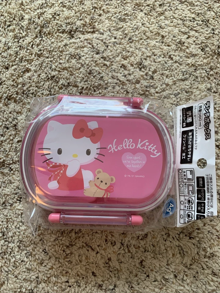Hello Kitty - Teddy Bear Lunch (Bento) Box with Divider from Japan - Image 1 of 2