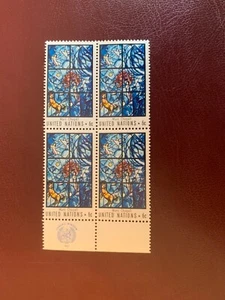 UN NEW YORK 1967 MNH ART MARC CHAGALL KISS OF PEACE STAINED GLASS BLOCK OF 4 - Picture 1 of 1