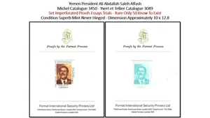 Liberia 1999 Yemen President Ali Abdallah Saleh Affash - Rare Proof MNH - Picture 1 of 3