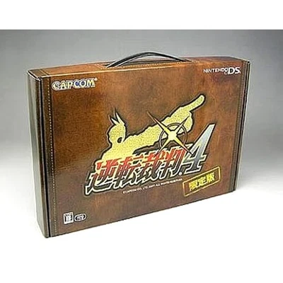 Apollo Justice: Ace Attorney Limited Edition Nintendo DS NDS NTSC-J CIB - Image 1 of 4