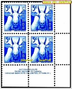 CANADA 1955 CANADIAN MOUNTAIN GOAT FACE 20 CENT MNH NO. 1 STAMP BR CORNER BLOCK - Picture 1 of 2